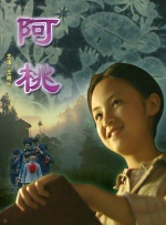 免费一区二区三区久久